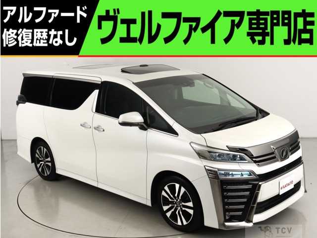 2018 Toyota Vellfire