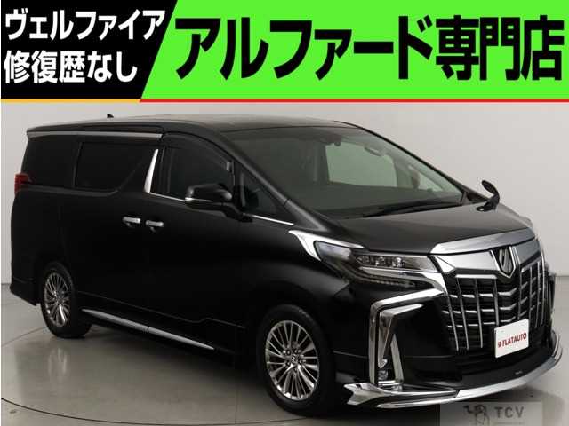 2018 Toyota Alphard G