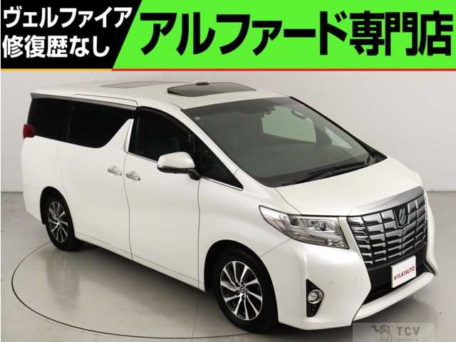 2016 Toyota Alphard G