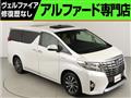 2016 Toyota Alphard G