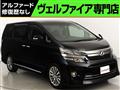 2013 Toyota Vellfire