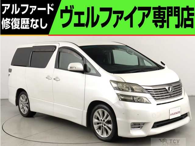 2008 Toyota Vellfire