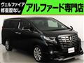 2016 Toyota Alphard G