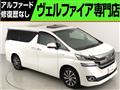 2017 Toyota Vellfire