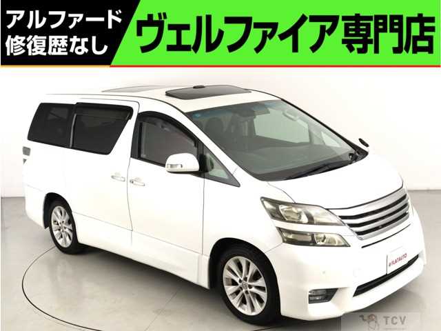 2010 Toyota Vellfire