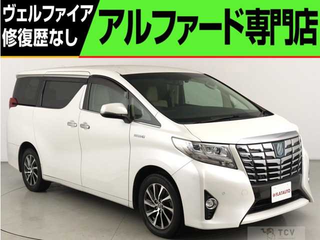 2016 Toyota Alphard G