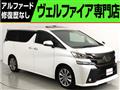 2018 Toyota Vellfire