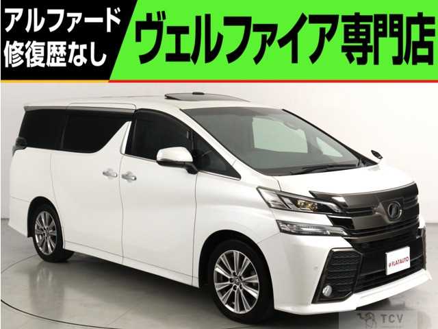 2018 Toyota Vellfire