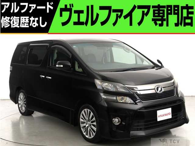 2012 Toyota Vellfire