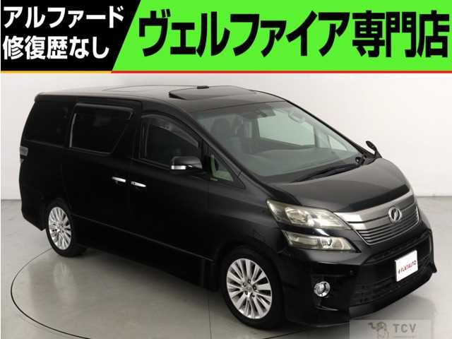 2012 Toyota Vellfire