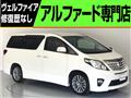 2013 Toyota Alphard G