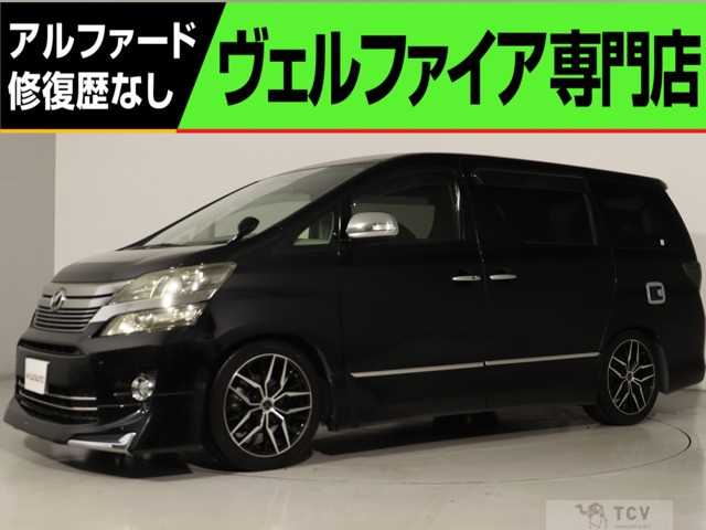 2013 Toyota Vellfire