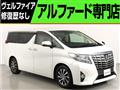 2017 Toyota Alphard G