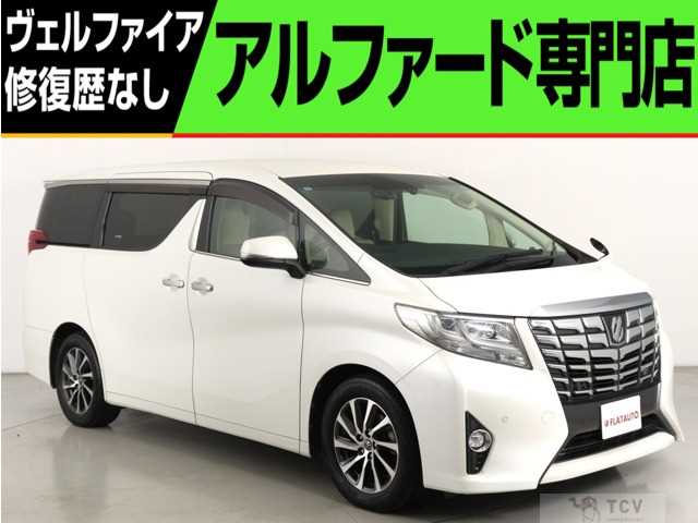 2017 Toyota Alphard G
