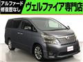 2010 Toyota Vellfire