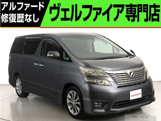 2010 Toyota Vellfire