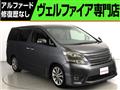 2010 Toyota Vellfire