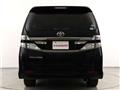 2014 Toyota Vellfire