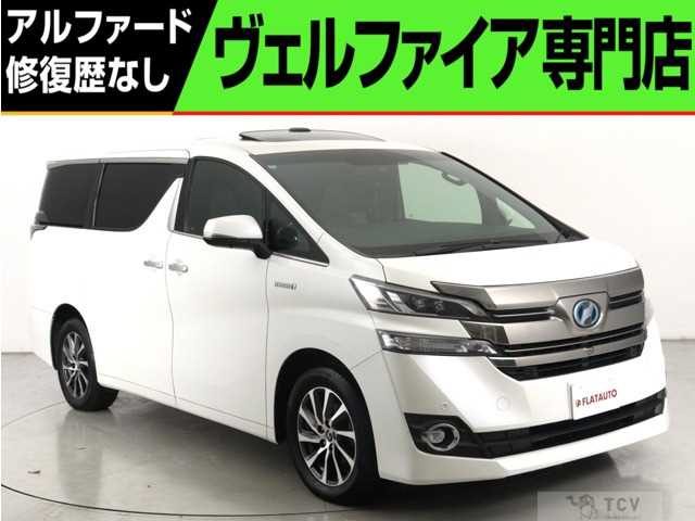 2016 Toyota Vellfire
