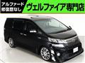 2014 Toyota Vellfire