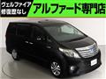 2012 Toyota Alphard Hybrid