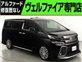 2016 Toyota Vellfire