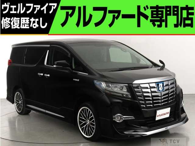 2017 Toyota Alphard G