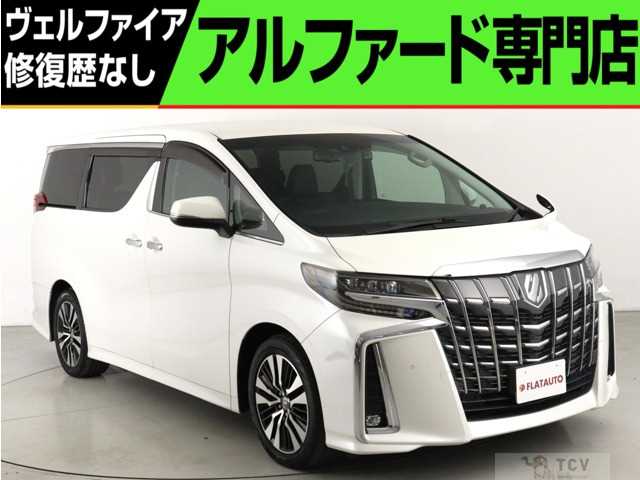 2020 Toyota Alphard G