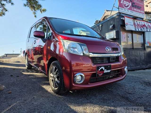 2014 Daihatsu Move