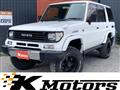 1993 Toyota Land Cruiser Prado