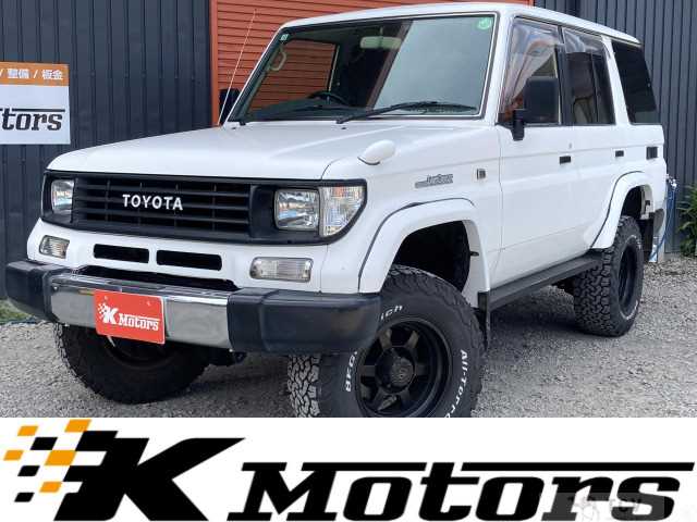 1993 Toyota Land Cruiser Prado