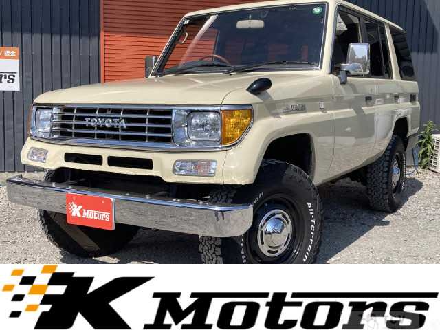 1995 Toyota Land Cruiser Prado