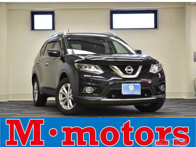 2016 Nissan X-Trail