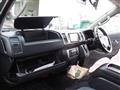 2014 Toyota Hiace Van