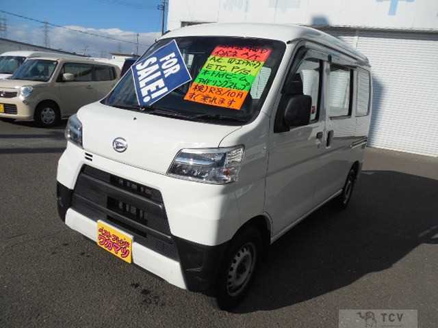 2020 Daihatsu Hijet Cargo