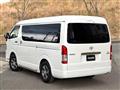 2024 Toyota Hiace Wagon