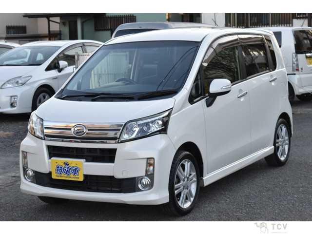 2014 Daihatsu Move Custom