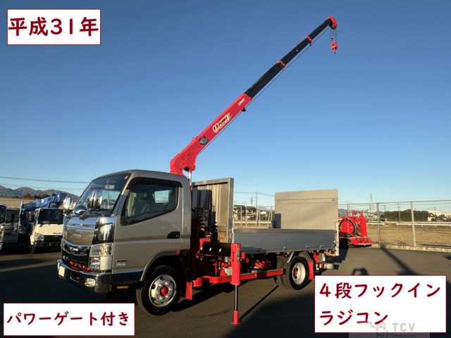 2019 Mitsubishi Canter