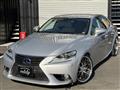 2013 Lexus IS