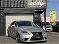 2013 Lexus IS
