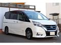 2019 Nissan Serena