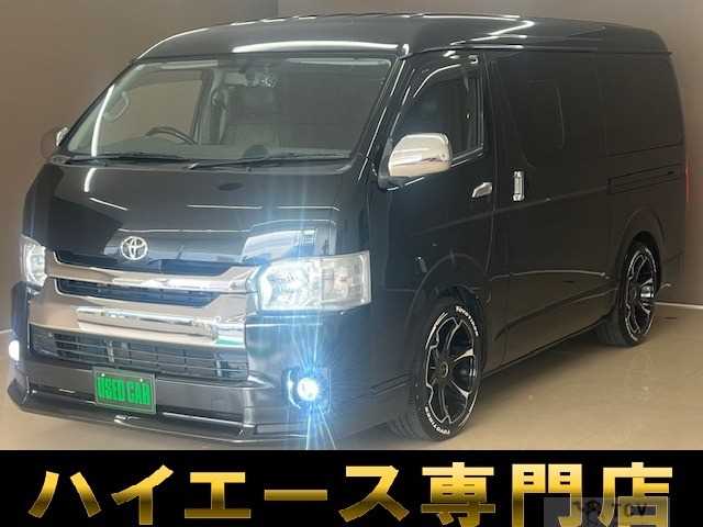 2015 Toyota Hiace Van