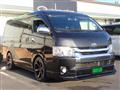 2015 Toyota Hiace Van