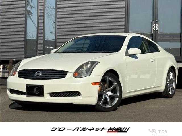 2003 Nissan Skyline Coupe