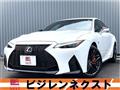 2023 Lexus IS