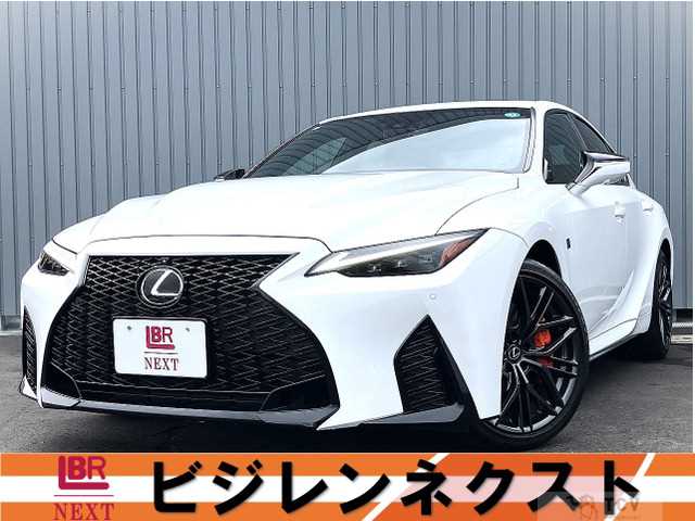 2023 Lexus IS