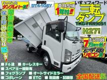 2015 Isuzu Isuzu Others