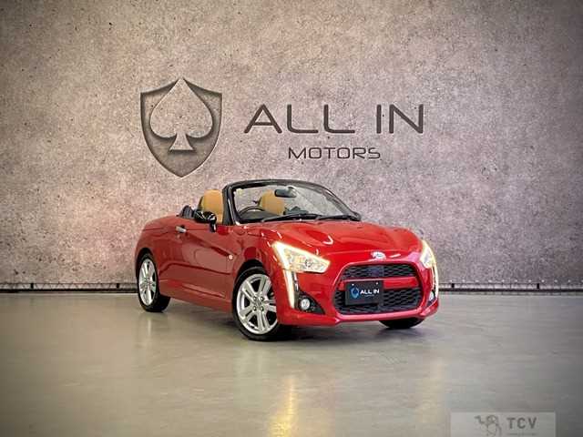 2014 Daihatsu Copen