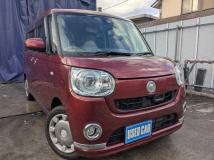 2017 Other All Other All