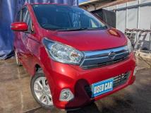 2016 Other All Other All